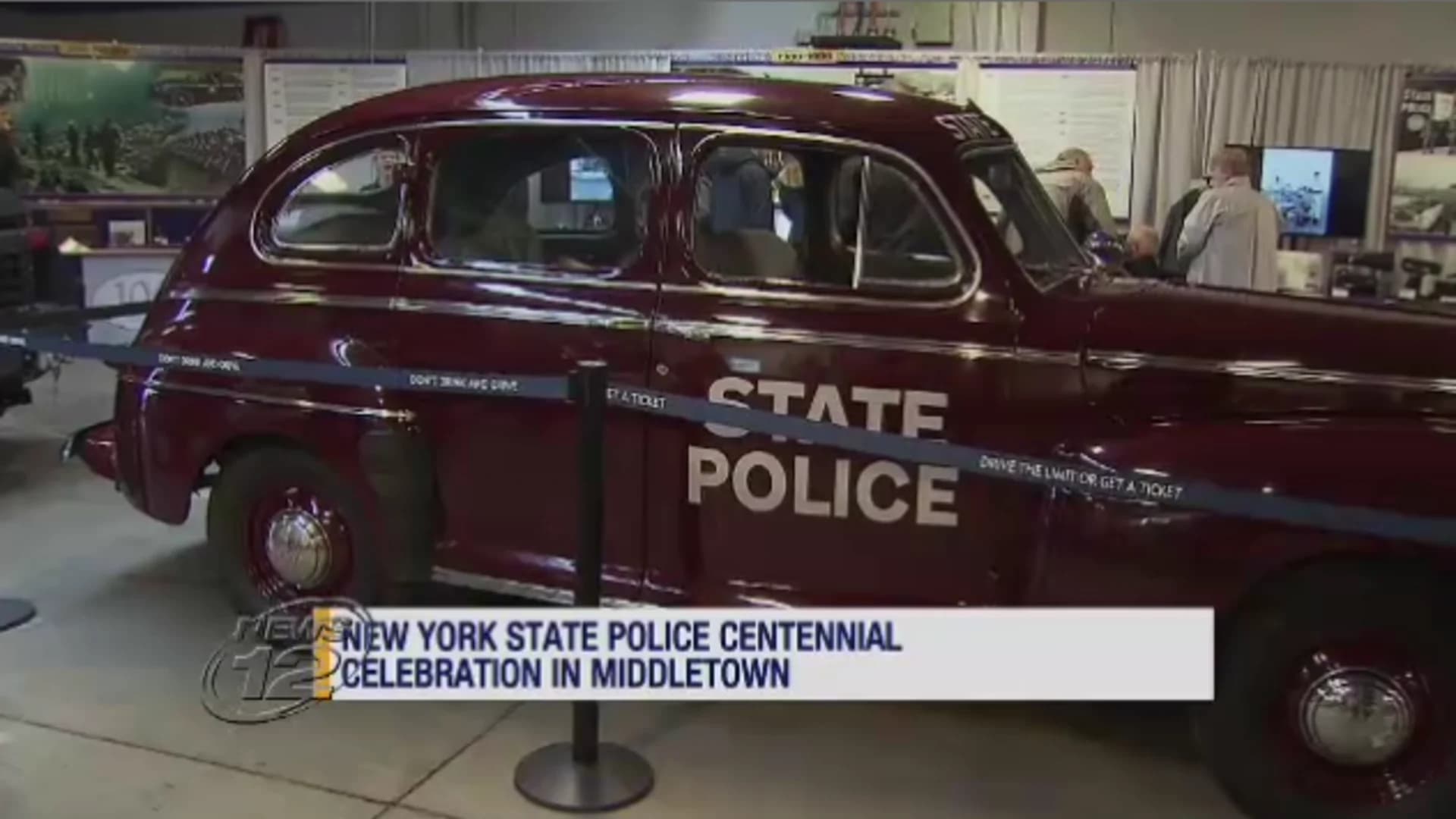 New York State police celebrate 100 years of service