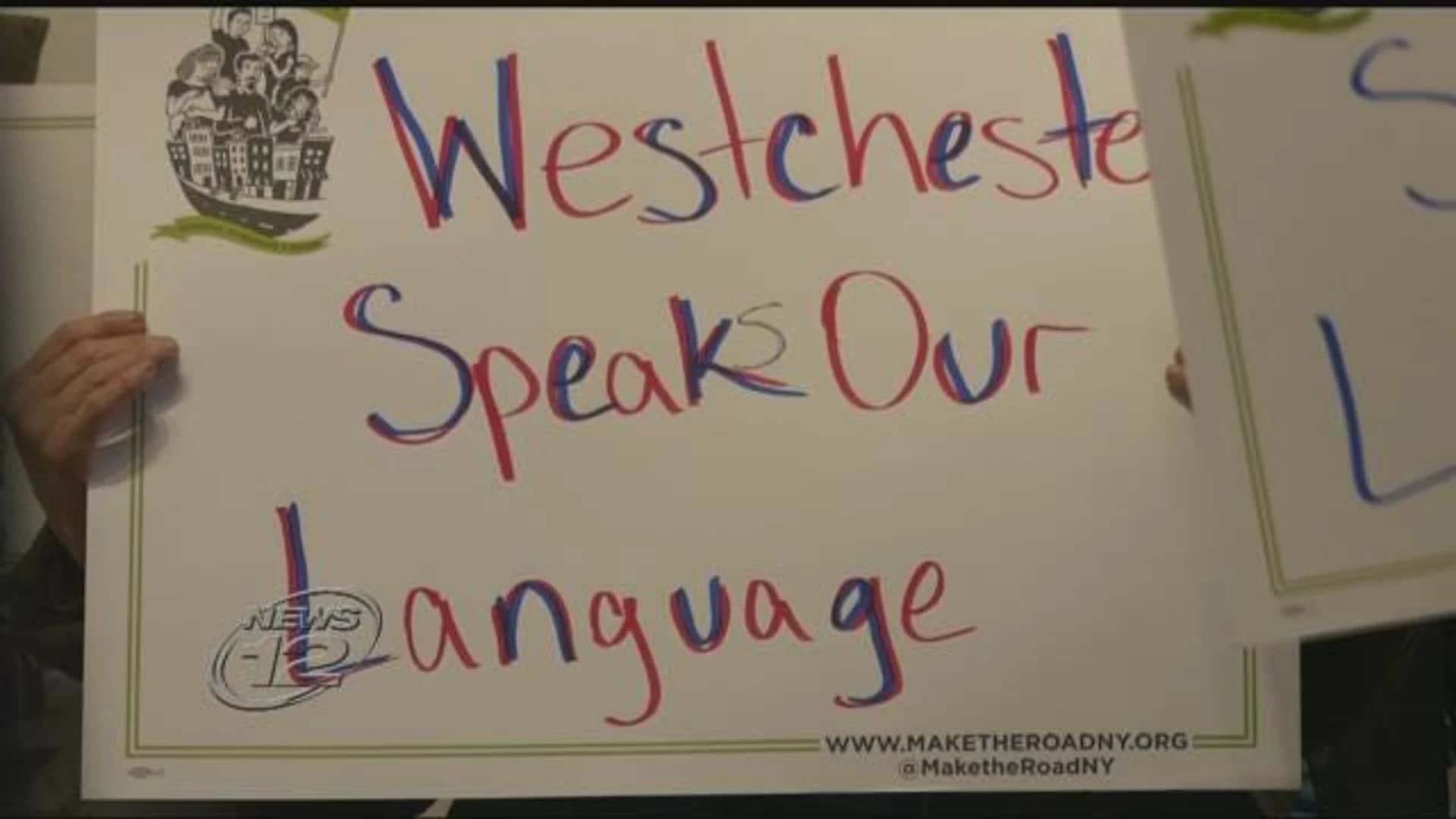 Westchester executive order helps non-English speakers access services