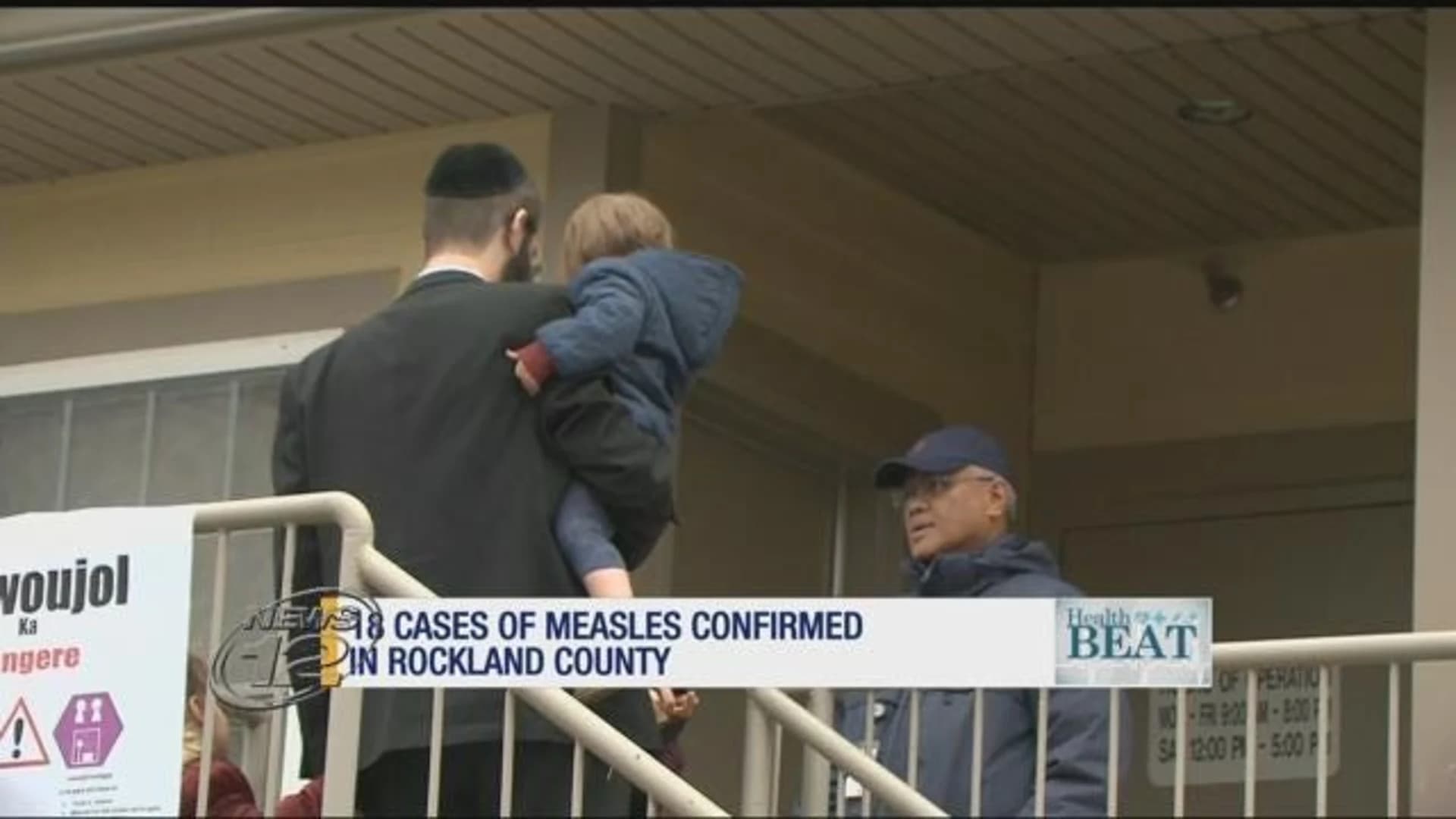 Measles cases in Rockland County on the rise