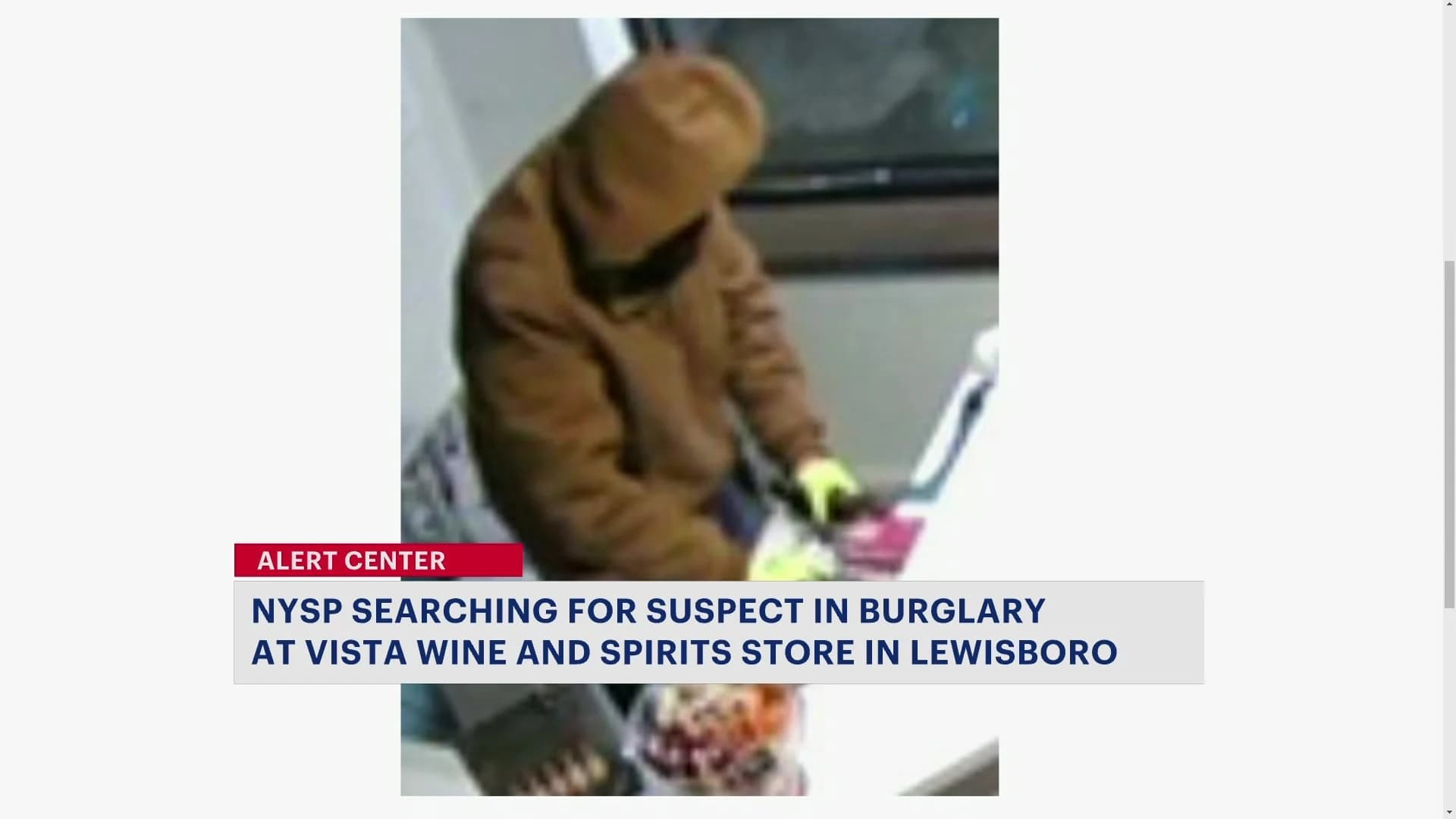 State police seek public's assistance in identifying liquor store burglary suspect